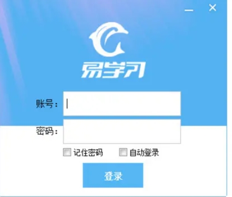 Easy to learn screenshots
