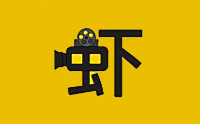 Shopee video online use web version