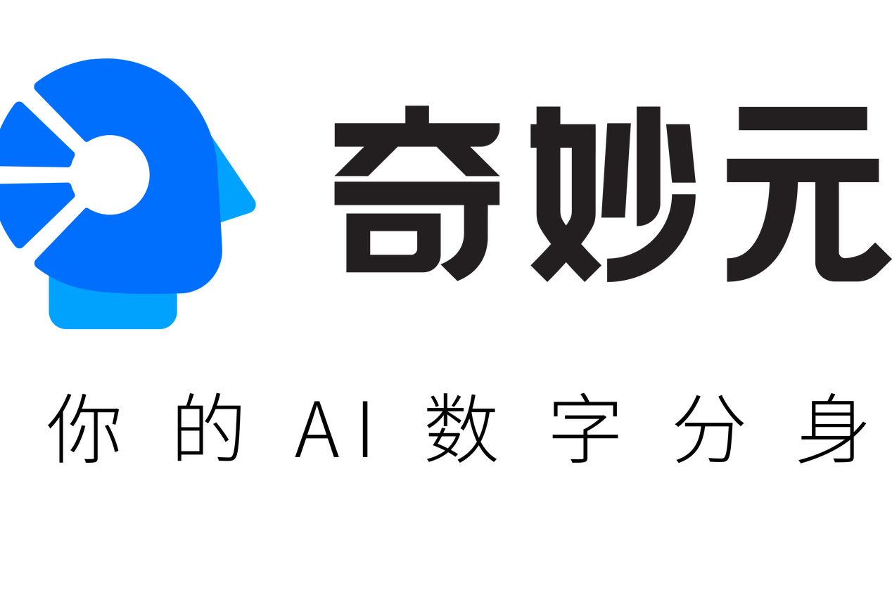 Wonderful Yuan high-definition cloud rendering segment first LOGO