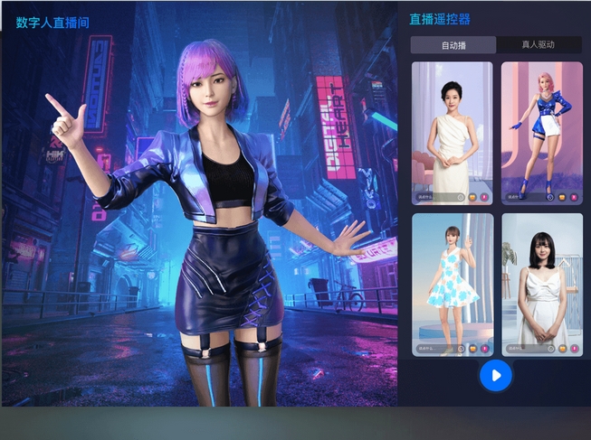 Wonderful Yuan HD cloud rendering screenshots