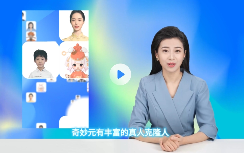 Wonderful Yuan HD cloud rendering screenshots