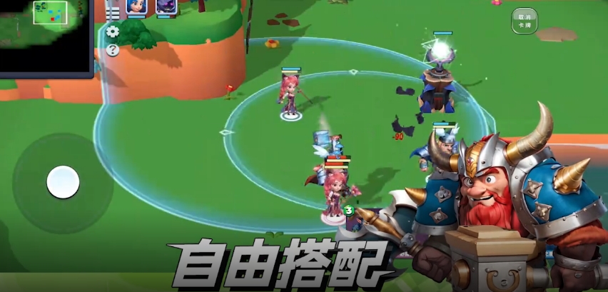 Screenshot of Fantasy Land of Decisive Battle