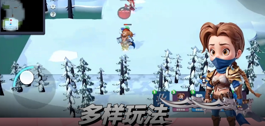 Screenshot of Fantasy Land of Decisive Battle