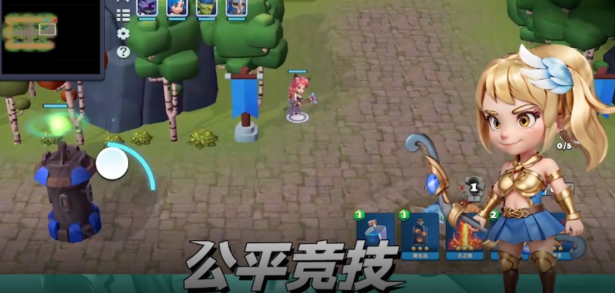 Screenshot of Fantasy Land of Decisive Battle