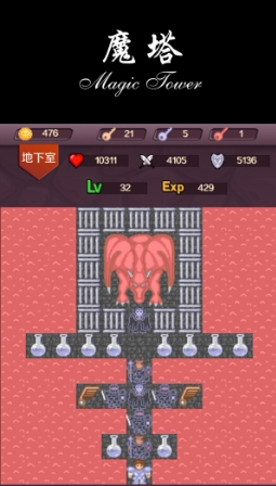 Magic Tower, Magic Tower latest download