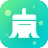 Xiaozhi C drive cleaning master