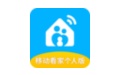 Mobile housekeeping segment first LOGO