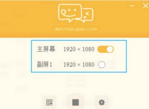 Danmupai, latest download of Danmupai