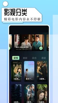 Screenshots from Pianduoduo