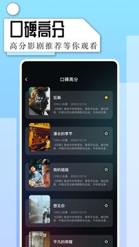 Screenshots from Pianduoduo