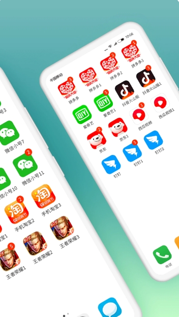 Screenshot of micro clone version