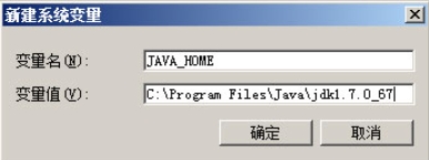 jdk1.8 software free download jdk1.8 screenshot