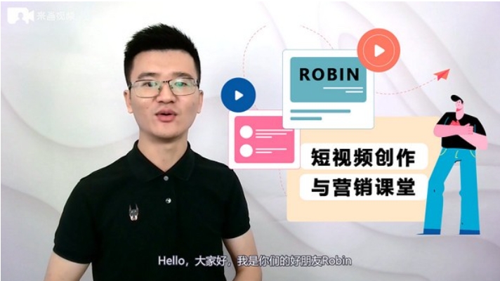 Lai Hua, Lai Hua latest download