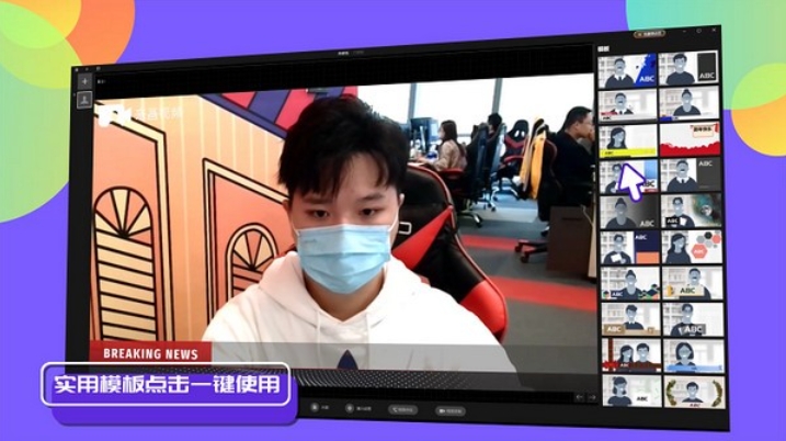 Lai Hua, Lai Hua latest download