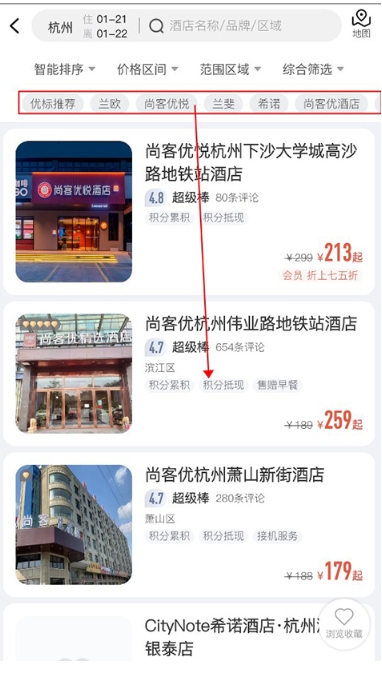 Beautiful screenshots in my heart