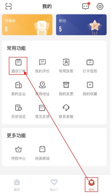 Beautiful screenshots in my heart