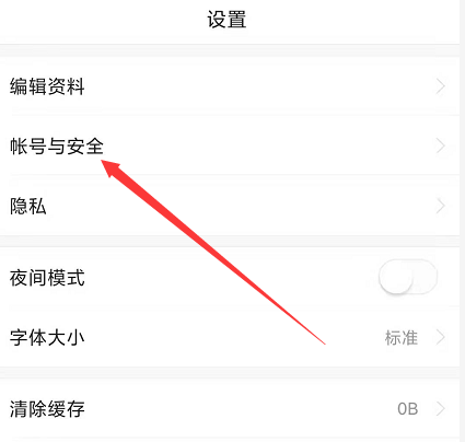 Wukong browser screenshot