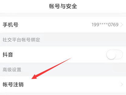 Wukong browser screenshot