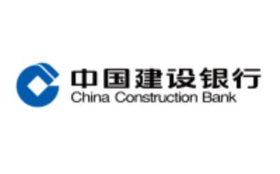 China Construction Bank e-road escort online banking security component segment first LOGO