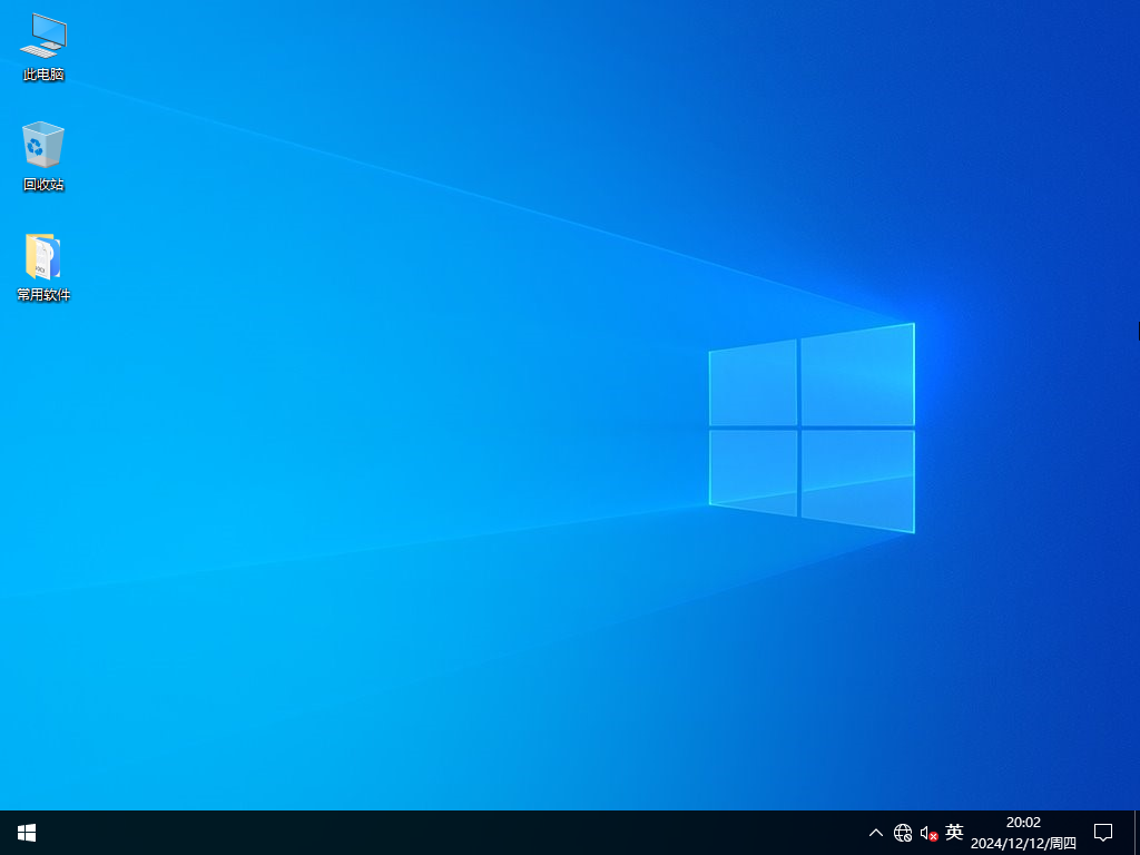Screenshots of Windows10 22H2 64-bit Professional Lite Edition