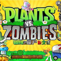 plants vs zombies
