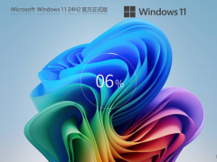 Windows11 24H2 26100.3476 X64 official version