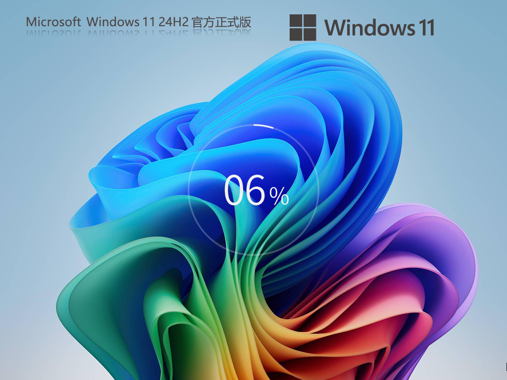 Windows11 24H2 26100.3476 X64 official version download