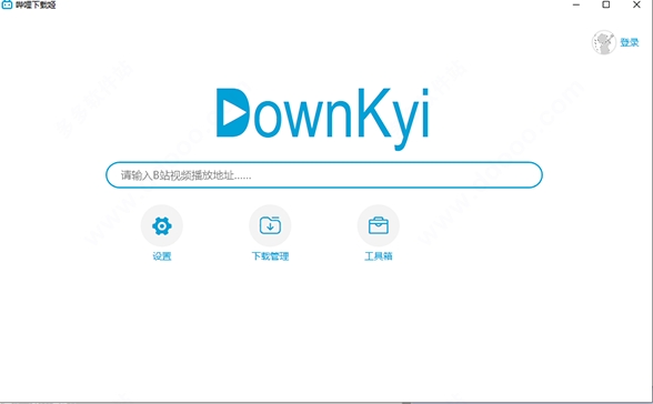 downkyi Bili download Ji screenshots