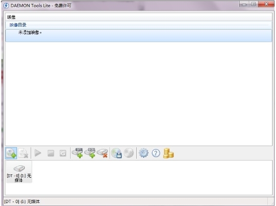 Daemon Tools official website address