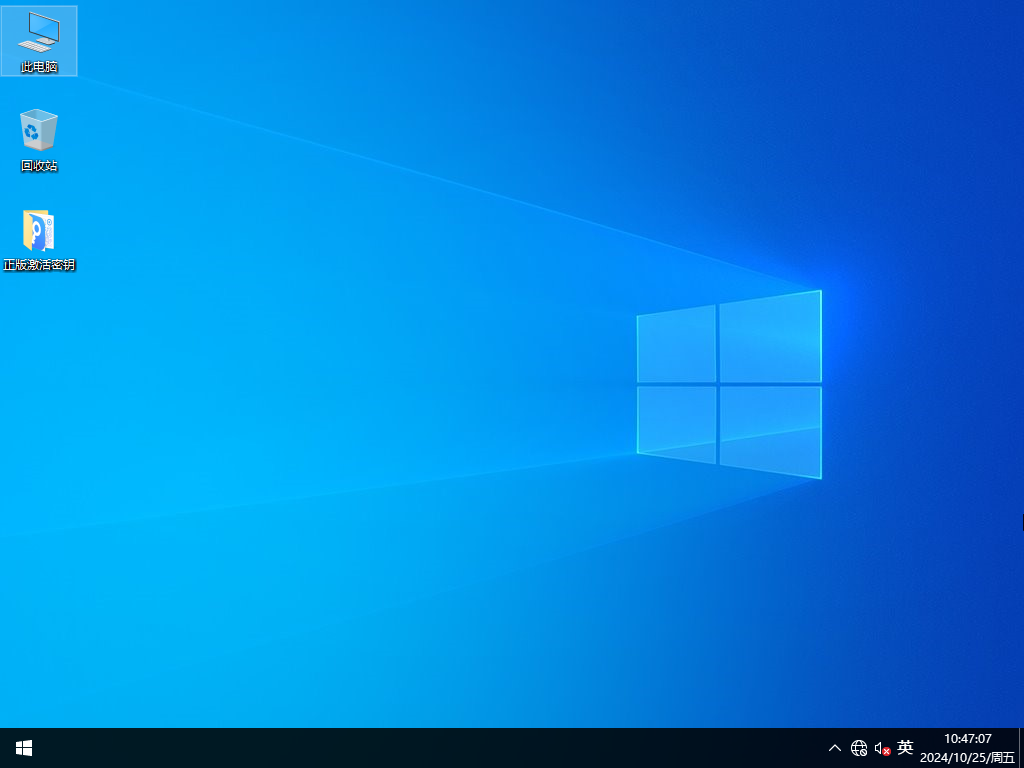 Screenshots of Windows 10 64-bit Professional Workstation Edition
