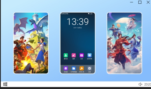 Yunshuaiyun mobile phone, Yunshuaiyun mobile phone latest download Yunshuaiyun mobile phone, Yunshuaiyun mobile phone latest download