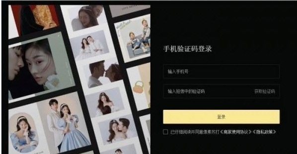 Pixel Soda, latest download of Pixel Soda Pixel soda screenshot