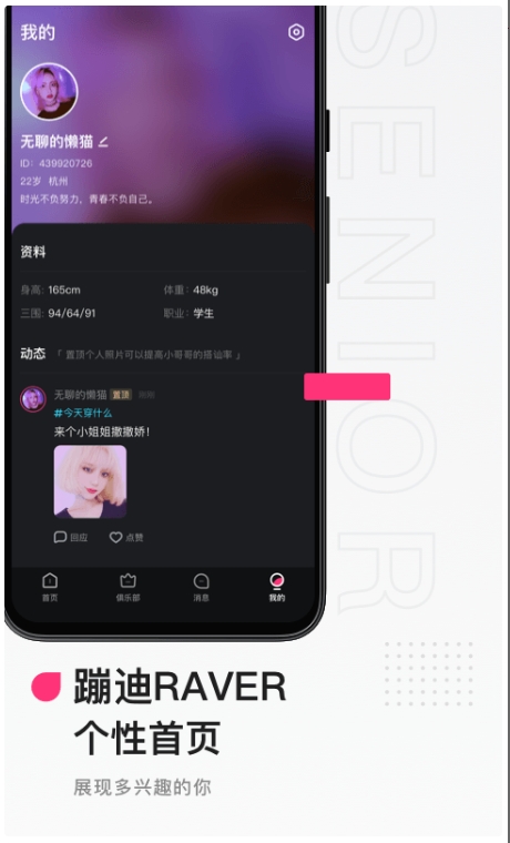 Ateen,Ateen latest download Screenshot of Ateen