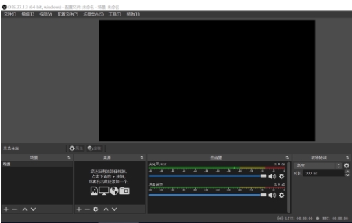 Screenshot of obs plug-in center