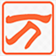 Universal Wubi input method