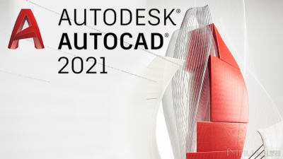 AutoCAD segment first LOGO
