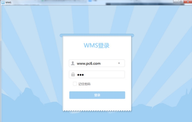 WMS screenshot