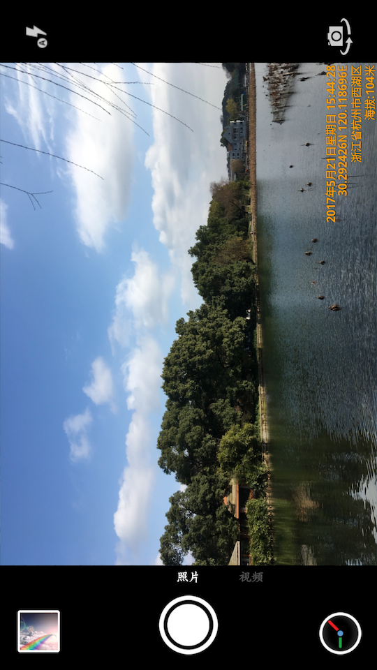 How about time camera How about time camera