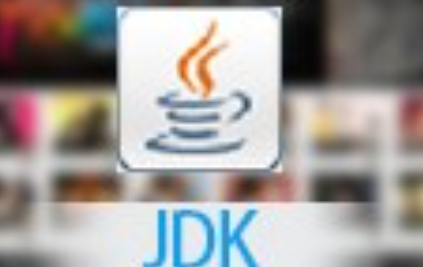 JDK screenshot