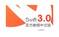 Swift3.0 paragraph first LOGO
