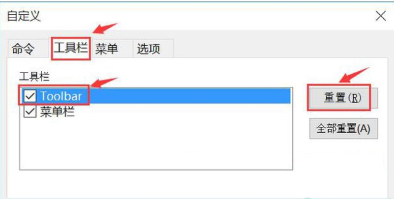 SecureCRT screenshot