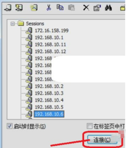 SecureCRT screenshot