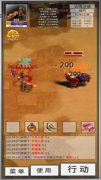 Screenshot of krypton gold withdrawal center