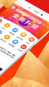 Dragonfly Midas Screenshot