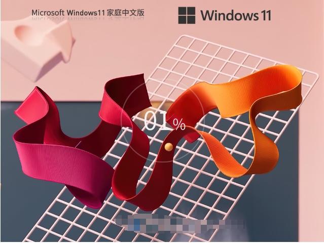 Screenshots of Windows11 22H2 64-bit Chinese Home Edition