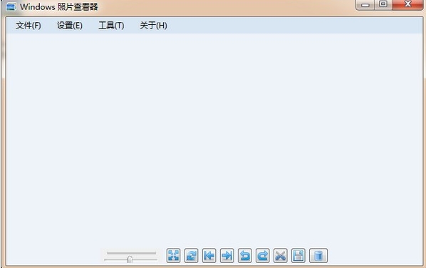 Windows Picture Viewer screenshot