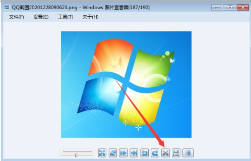 Windows Picture Viewer screenshot