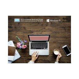 Windows 10 64-bit Extremely Fast Professional Edition for Laptops