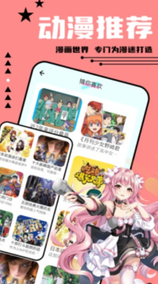 Tails comic screenshots