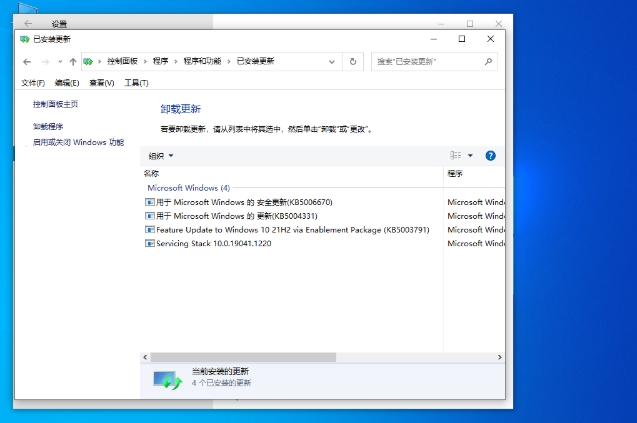 YuLinMuFeng Ghost Win10 32-bit Professional Edition, YuLinMuFeng Ghost Win10 32-bit Professional Edition latest download
